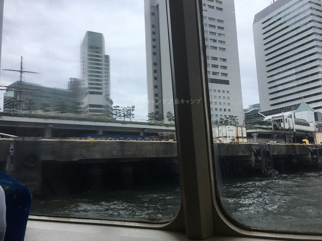 ジェット船竹芝桟橋