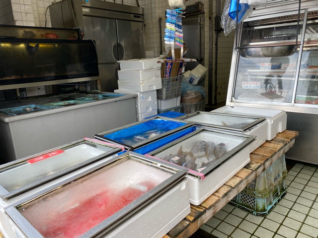 真鶴二藤魚店