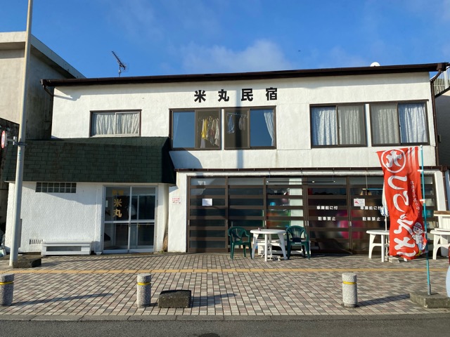 大島岡田港お店